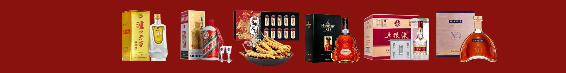 高价回收杜康-行业新闻-东坡回收烟酒_东坡回收烟酒公司_东坡烟酒回收_东坡进财烟酒回收店-东坡回收烟酒_东坡回收烟酒_冬虫夏草_东坡易行烟酒回收店