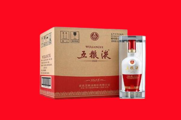 东坡回收五粮液