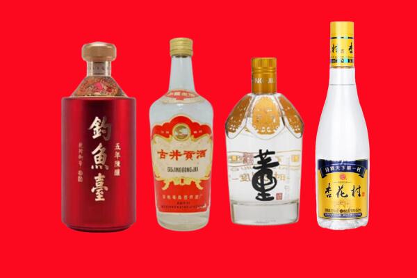 东坡回收老酒